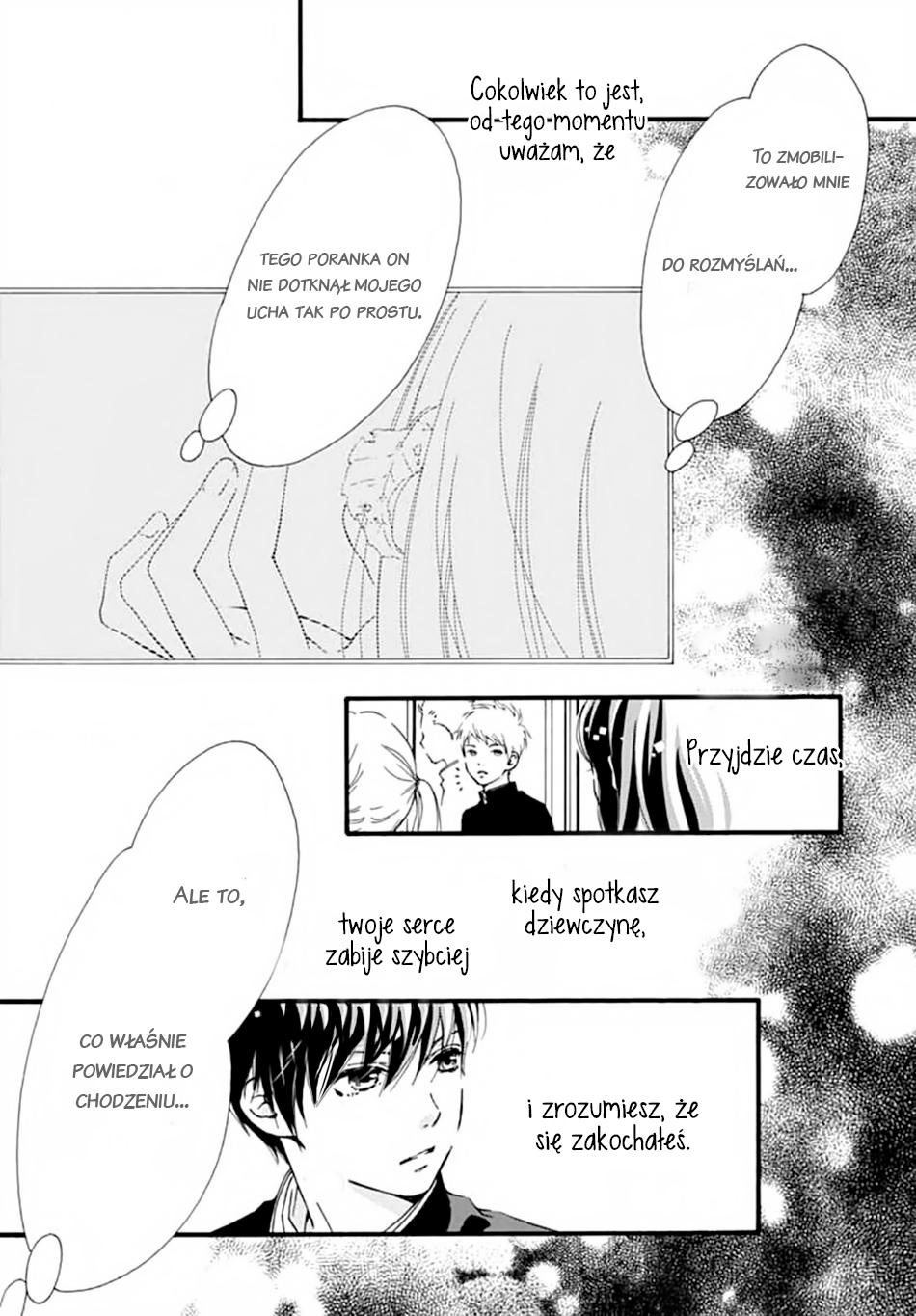 Futsuu no Koiko-chan Vol. 1 Ch. 1 第28页