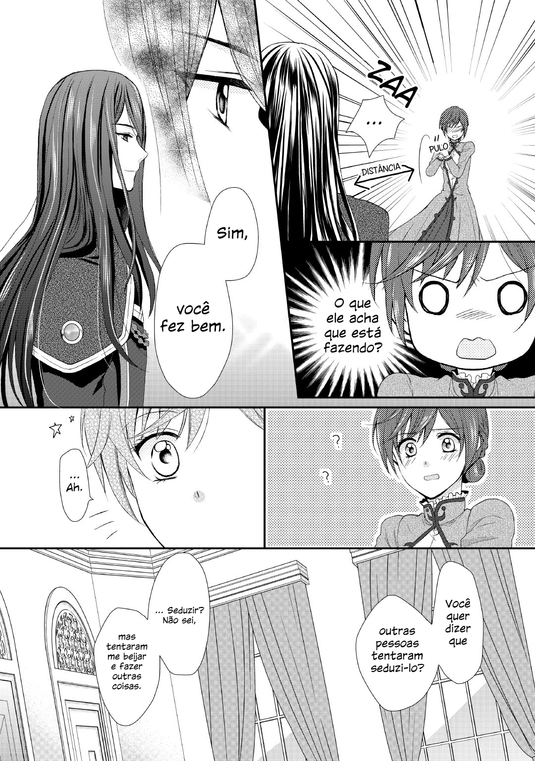 From Maid to Mother Vol. 1 Ch. 1 第17页