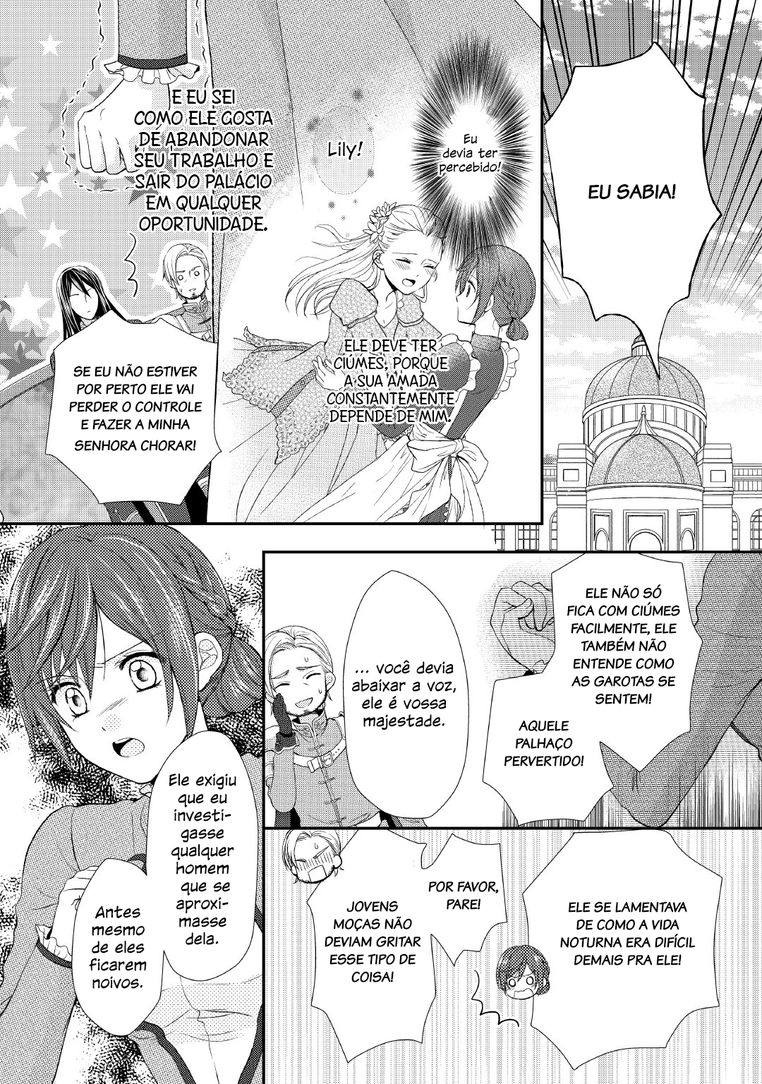 From Maid to Mother Vol. 1 Ch. 1 第21页