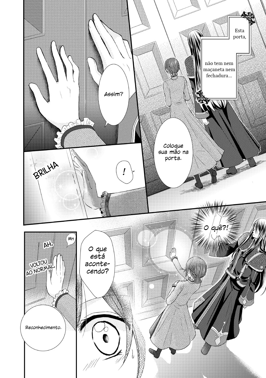 From Maid to Mother Vol. 1 Ch. 1 第25页