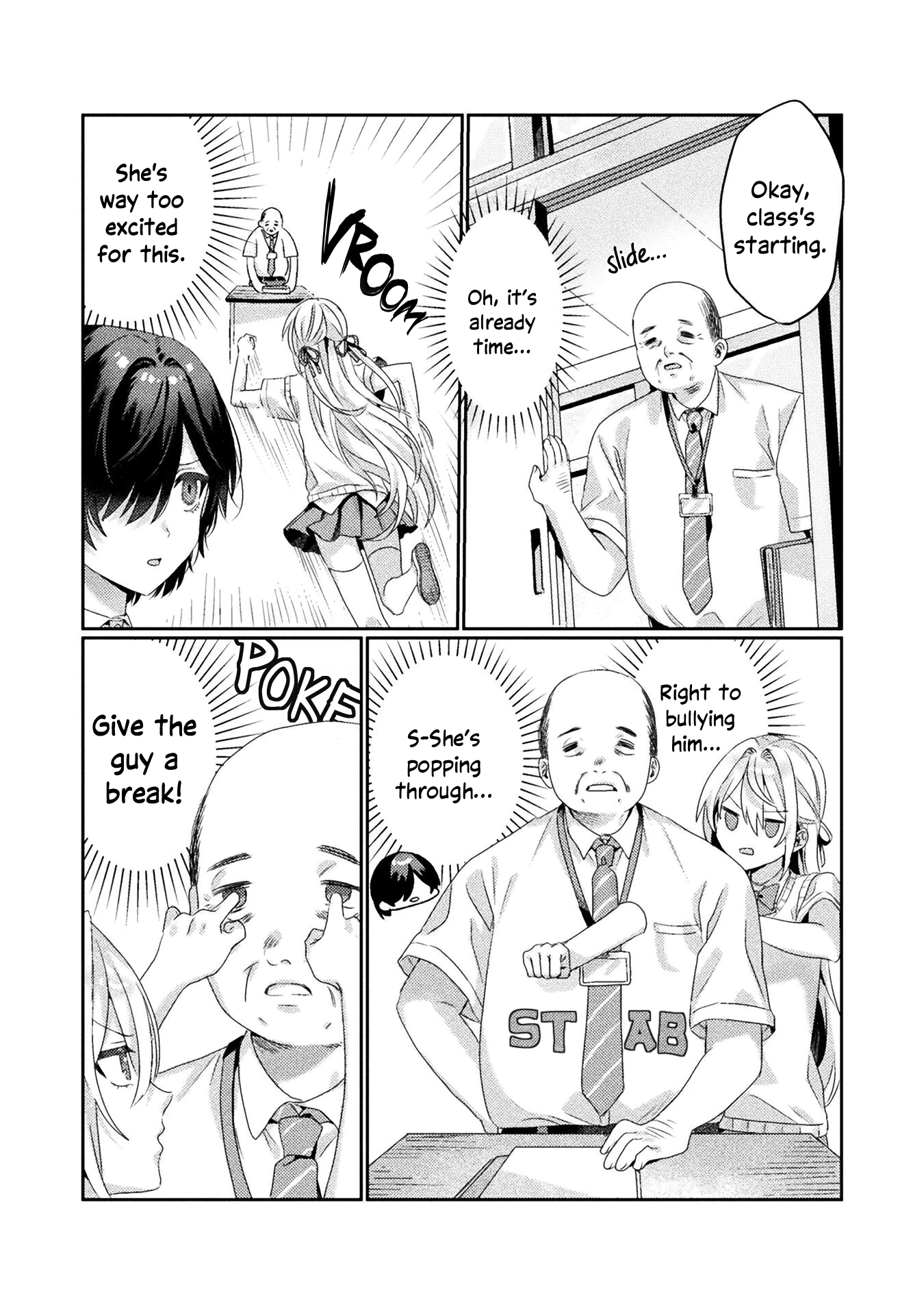 Mietemasu yo! Aizawa-san Give What You Got and They'll Get It 第11页