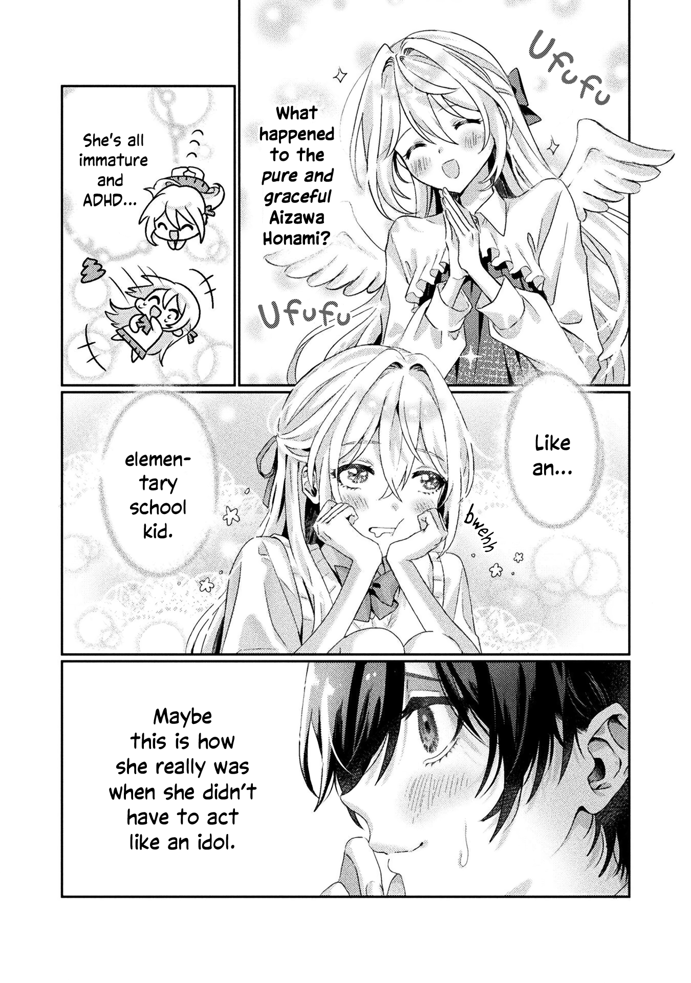 Mietemasu yo! Aizawa-san Give What You Got and They'll Get It 第14页