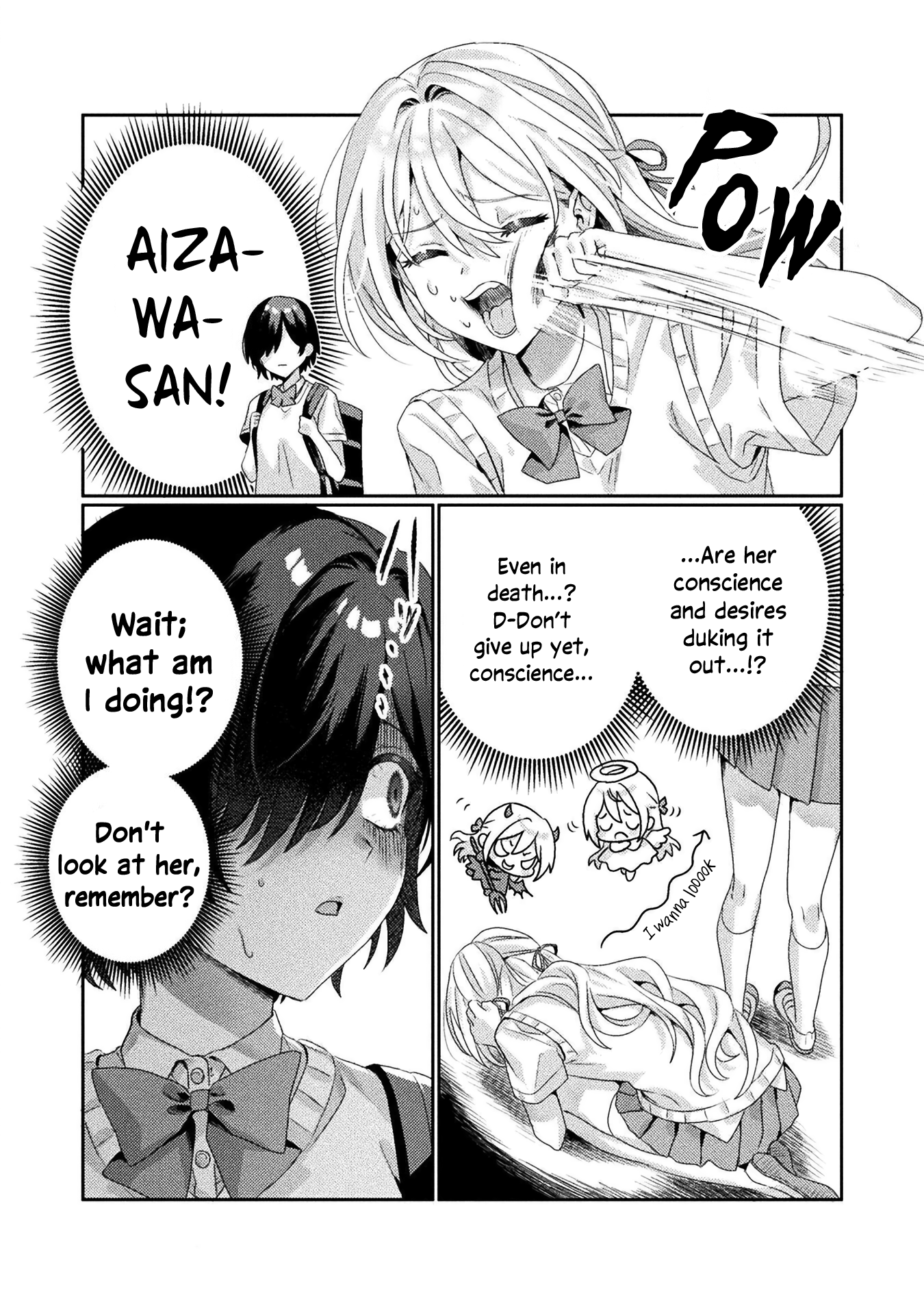 Mietemasu yo! Aizawa-san Give What You Got and They'll Get It 第8页