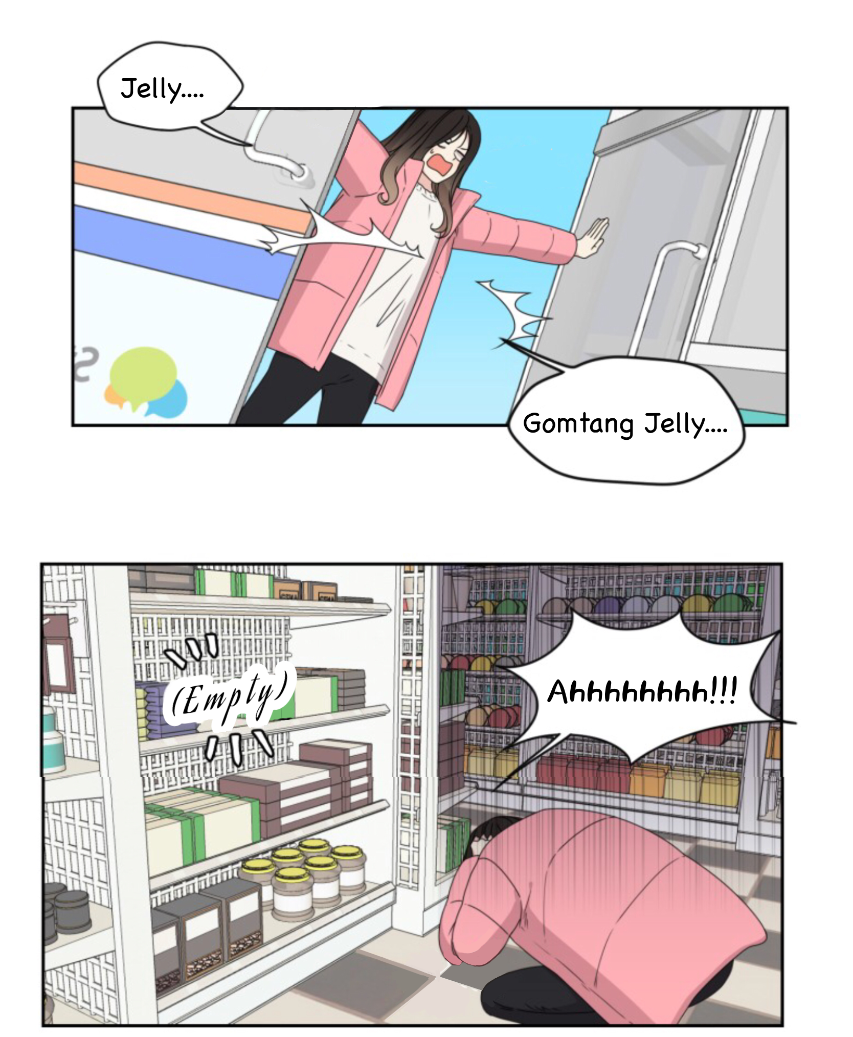 Crush of a Lifetime Ch. 1.2 第17页