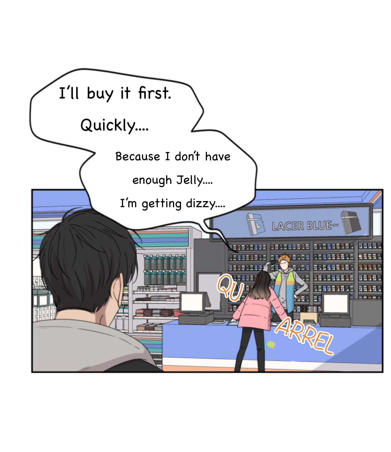Crush of a Lifetime Ch. 1.2 第28页