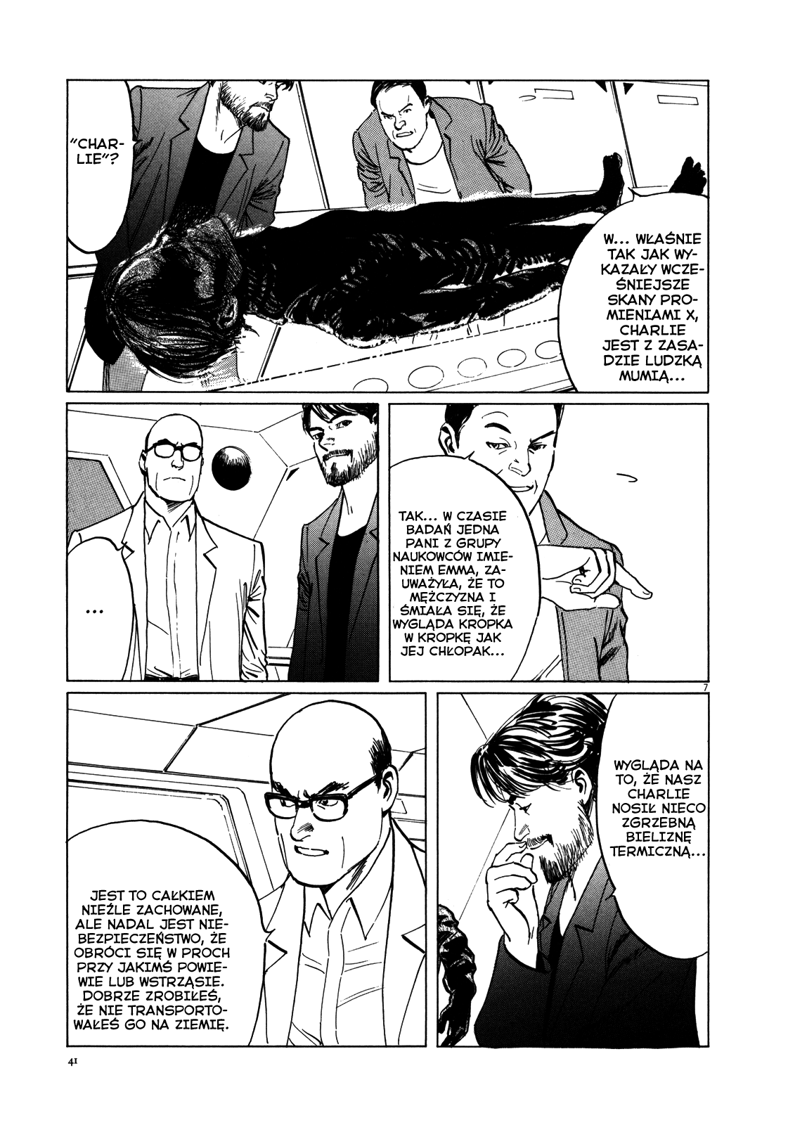 Inherit the Stars Poszło z dymem 第8页