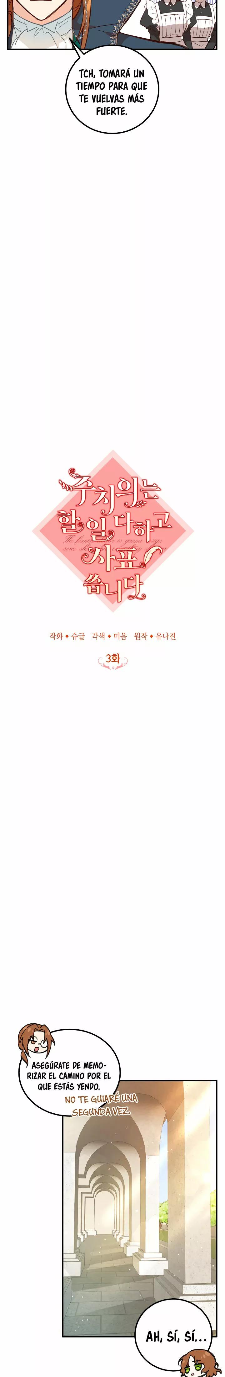 The Doctor Is Out Vol. 1 Ch. 3 第7页