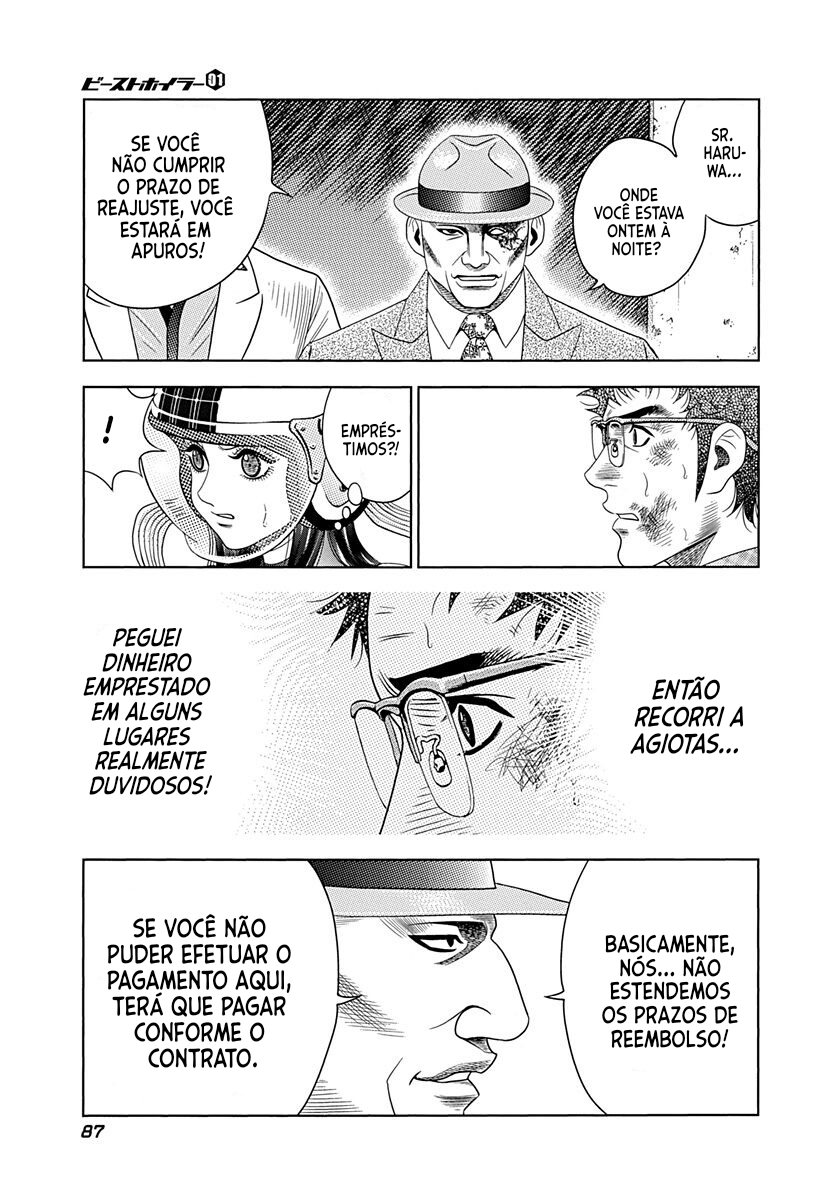 Beast Wheeler Você vai seguir meu caminho 第12页