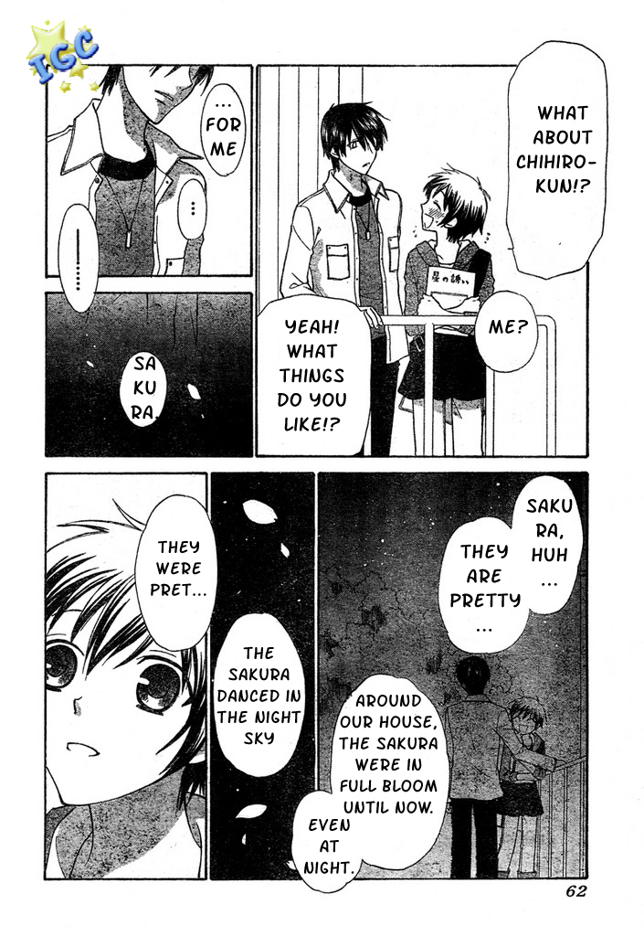 Hoshi wa Utau Vol. 1 Ch. 4 第13页