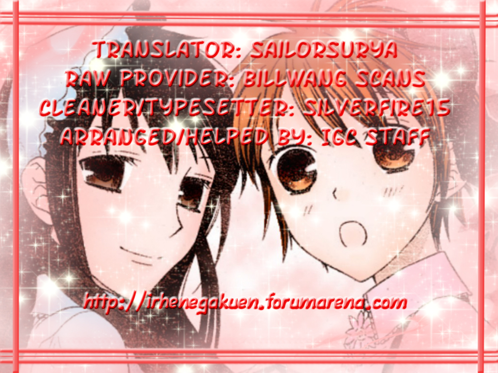 Hoshi wa Utau Vol. 1 Ch. 4 第32页