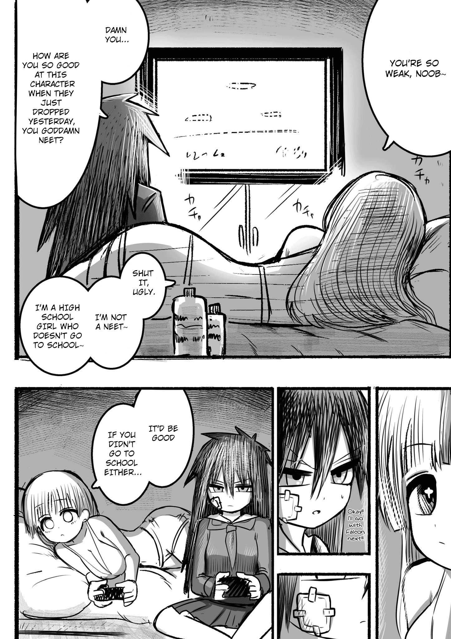 Ijimerarekko to Hikikomori 第2页