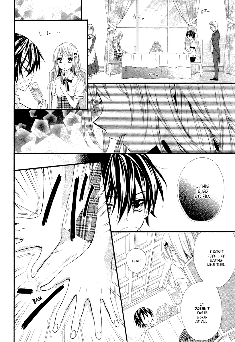 Ore Yome. – Ore no Yome ni Nare yo Vol. 1 Ch. 1 第13页