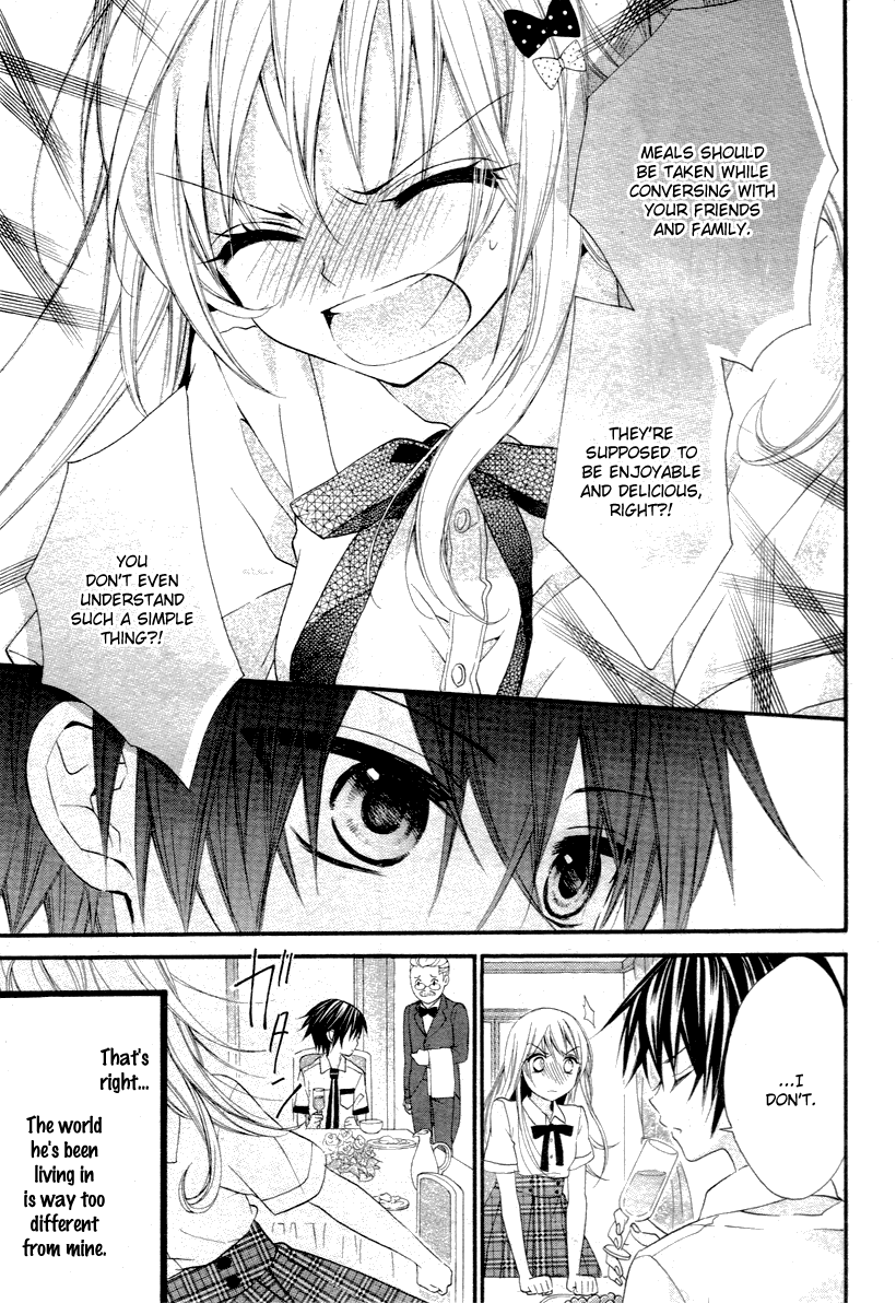 Ore Yome. – Ore no Yome ni Nare yo Vol. 1 Ch. 1 第14页