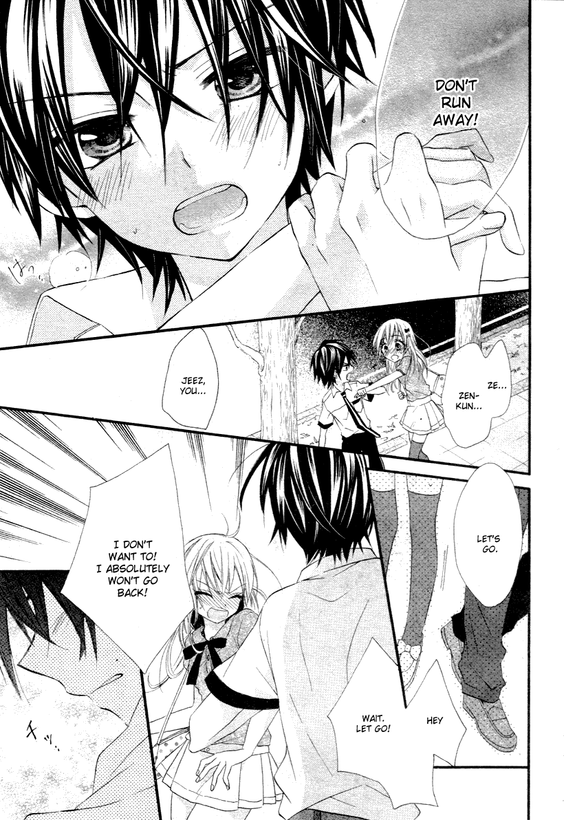 Ore Yome. – Ore no Yome ni Nare yo Vol. 1 Ch. 1 第16页