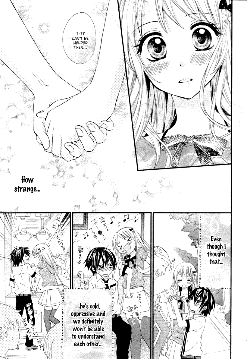 Ore Yome. – Ore no Yome ni Nare yo Vol. 1 Ch. 1 第18页