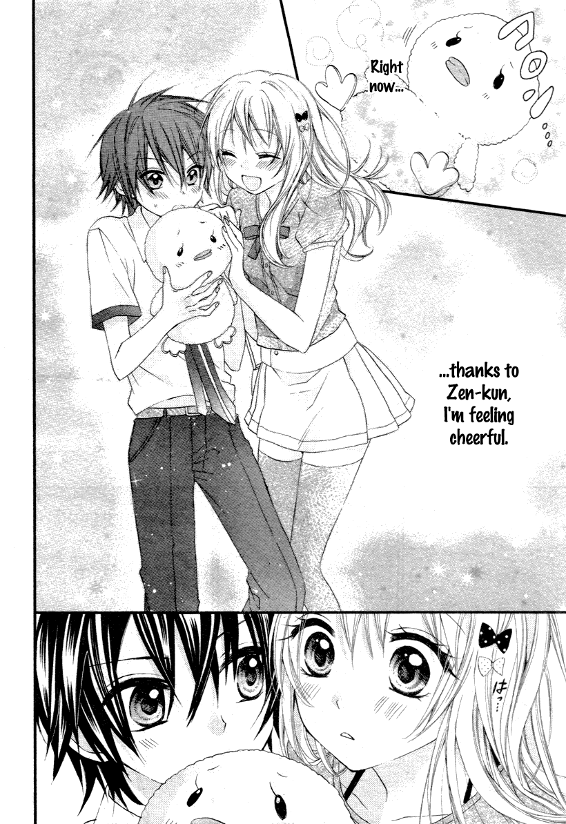 Ore Yome. – Ore no Yome ni Nare yo Vol. 1 Ch. 1 第19页