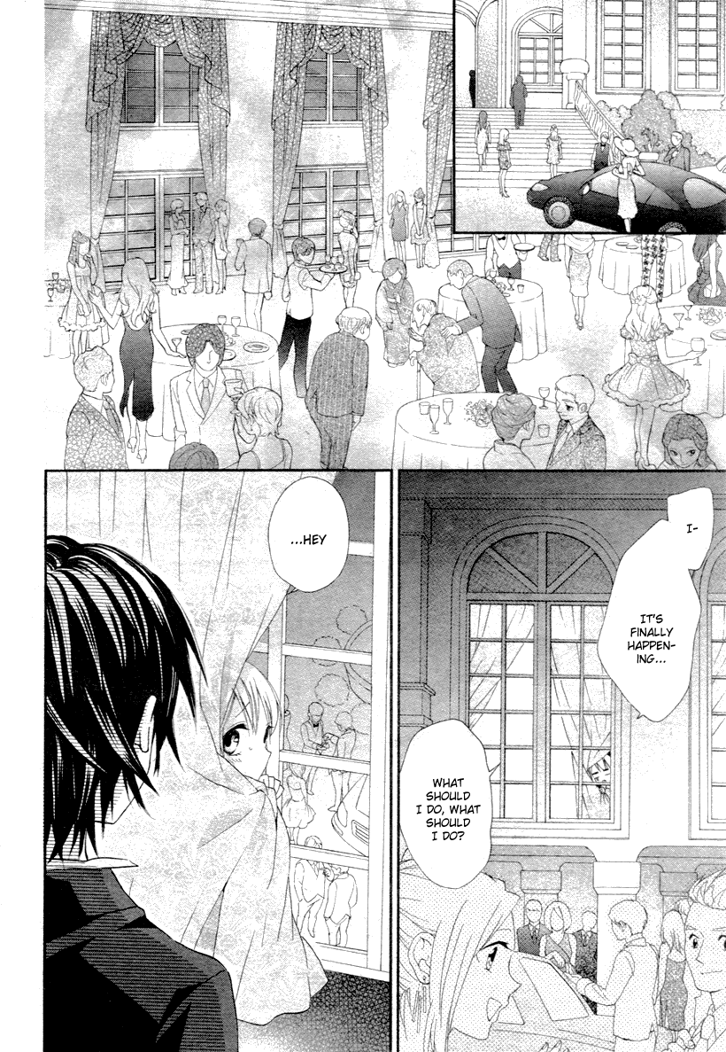 Ore Yome. – Ore no Yome ni Nare yo Vol. 1 Ch. 1 第23页