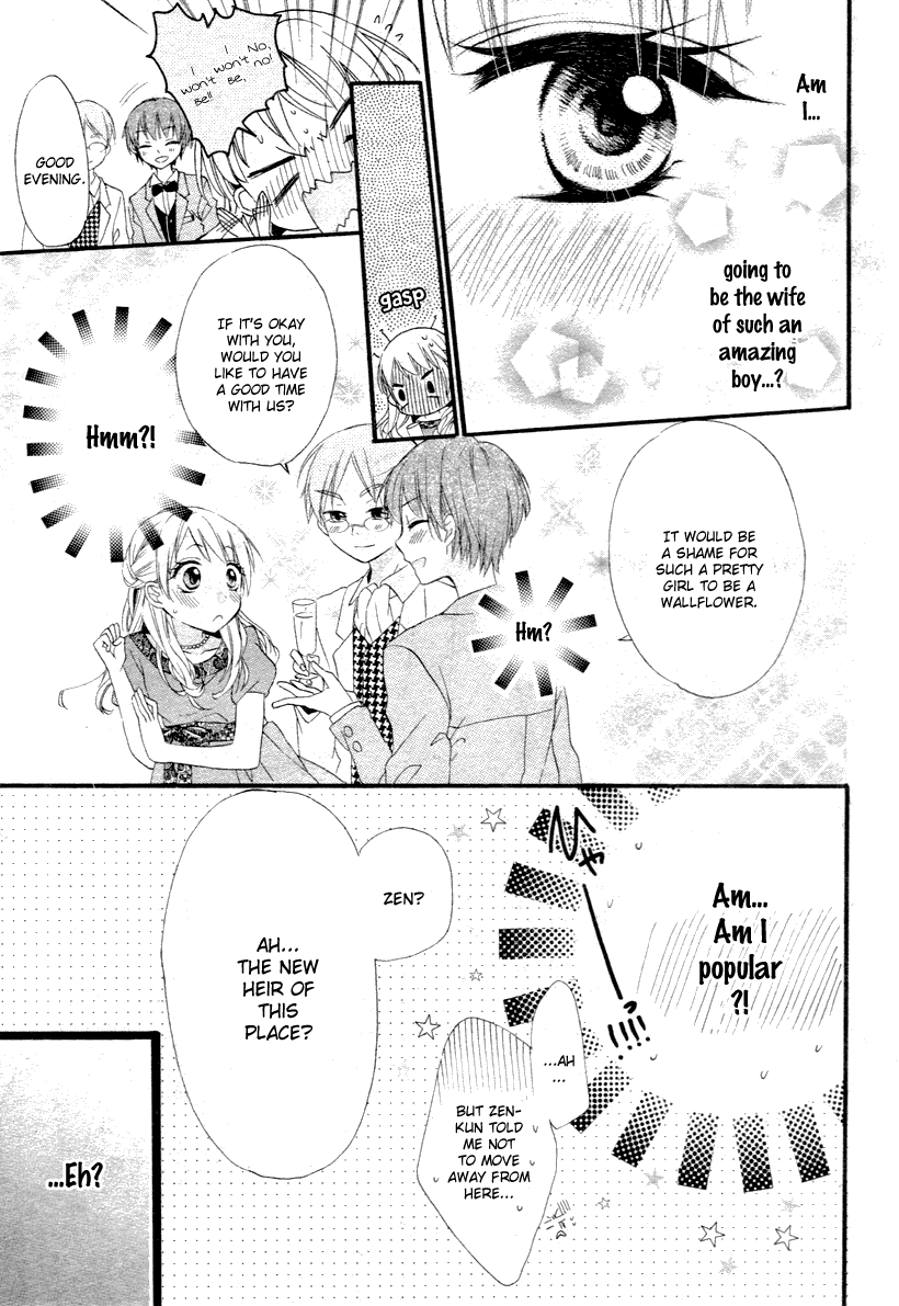 Ore Yome. – Ore no Yome ni Nare yo Vol. 1 Ch. 1 第27页
