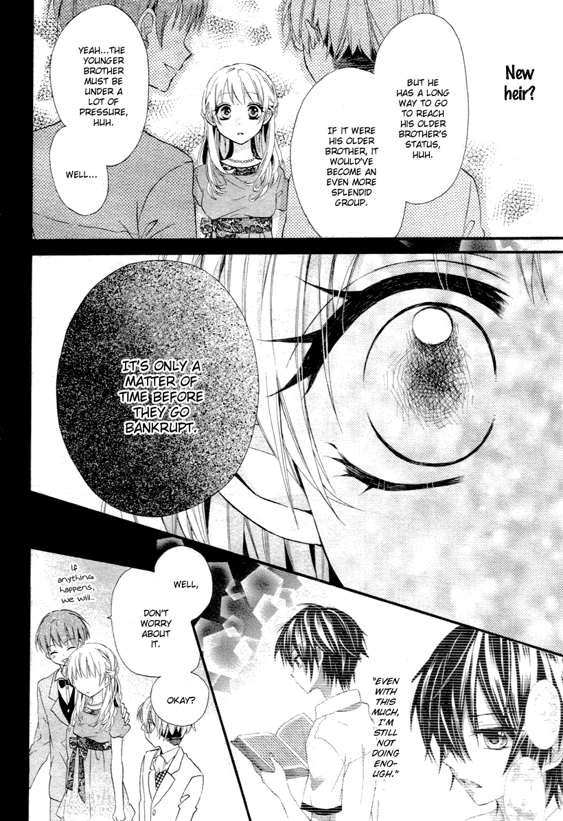 Ore Yome. – Ore no Yome ni Nare yo Vol. 1 Ch. 1 第28页