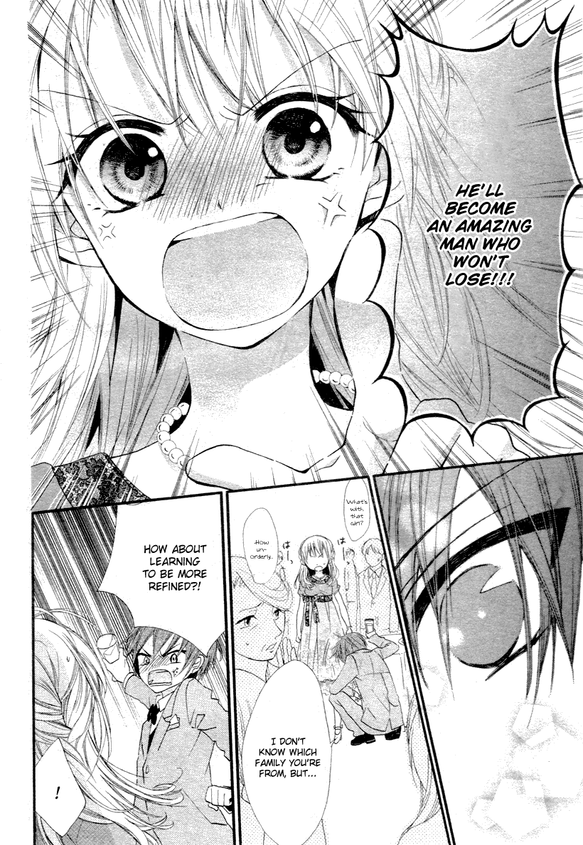 Ore Yome. – Ore no Yome ni Nare yo Vol. 1 Ch. 1 第30页