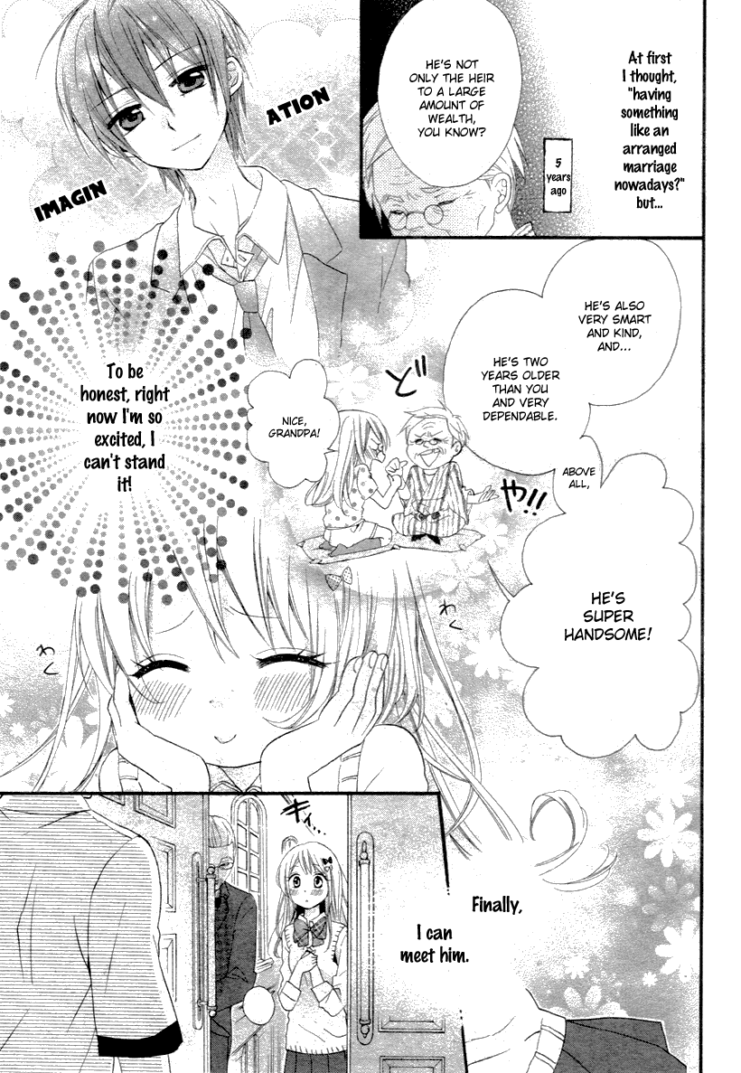 Ore Yome. – Ore no Yome ni Nare yo 第4页