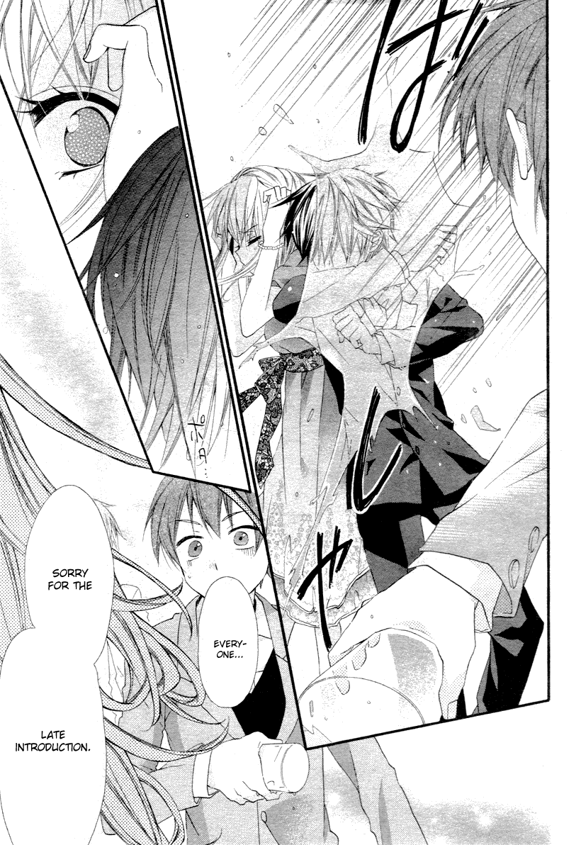 Ore Yome. – Ore no Yome ni Nare yo Vol. 1 Ch. 1 第31页