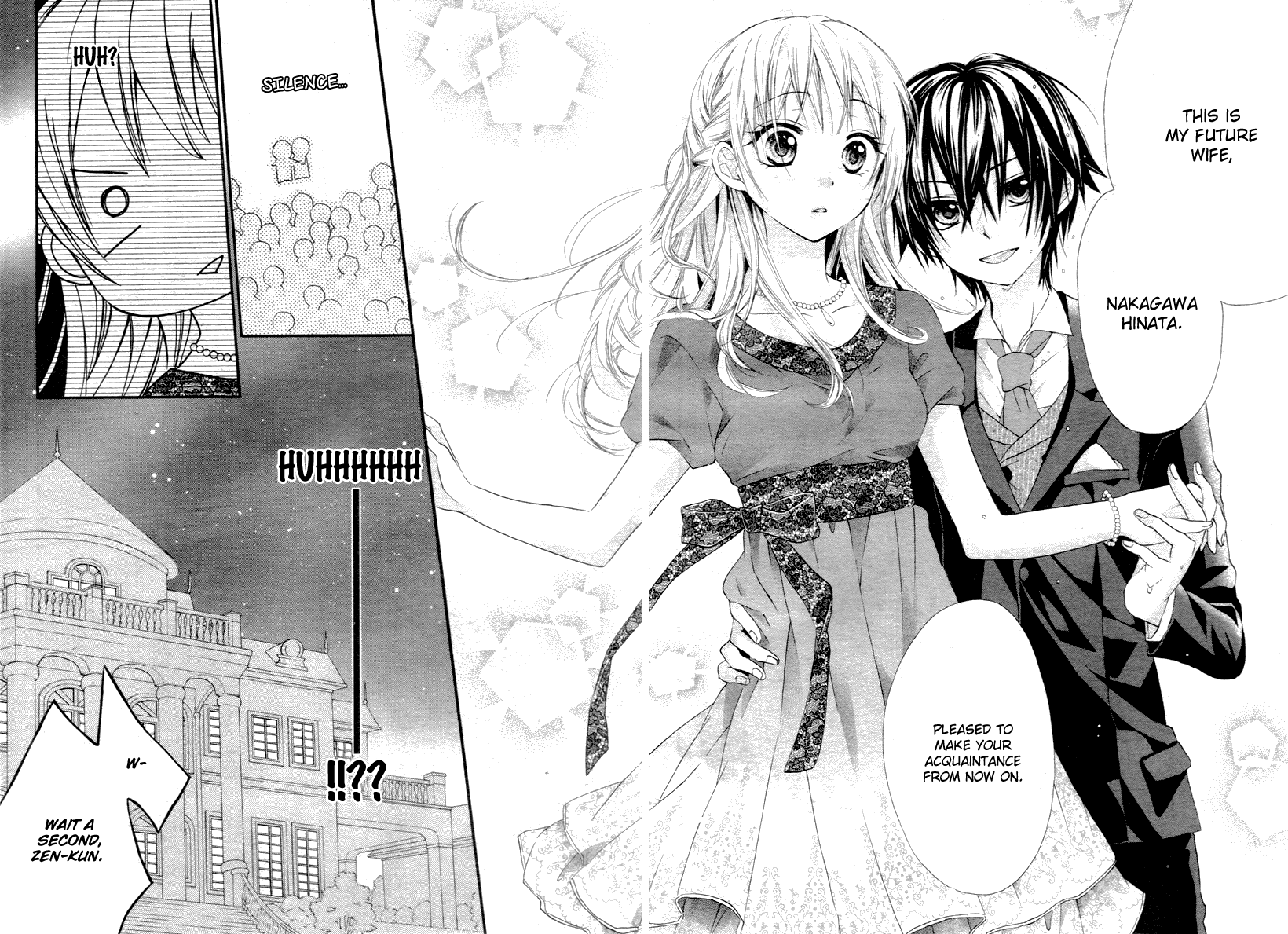 Ore Yome. – Ore no Yome ni Nare yo Vol. 1 Ch. 1 第32页