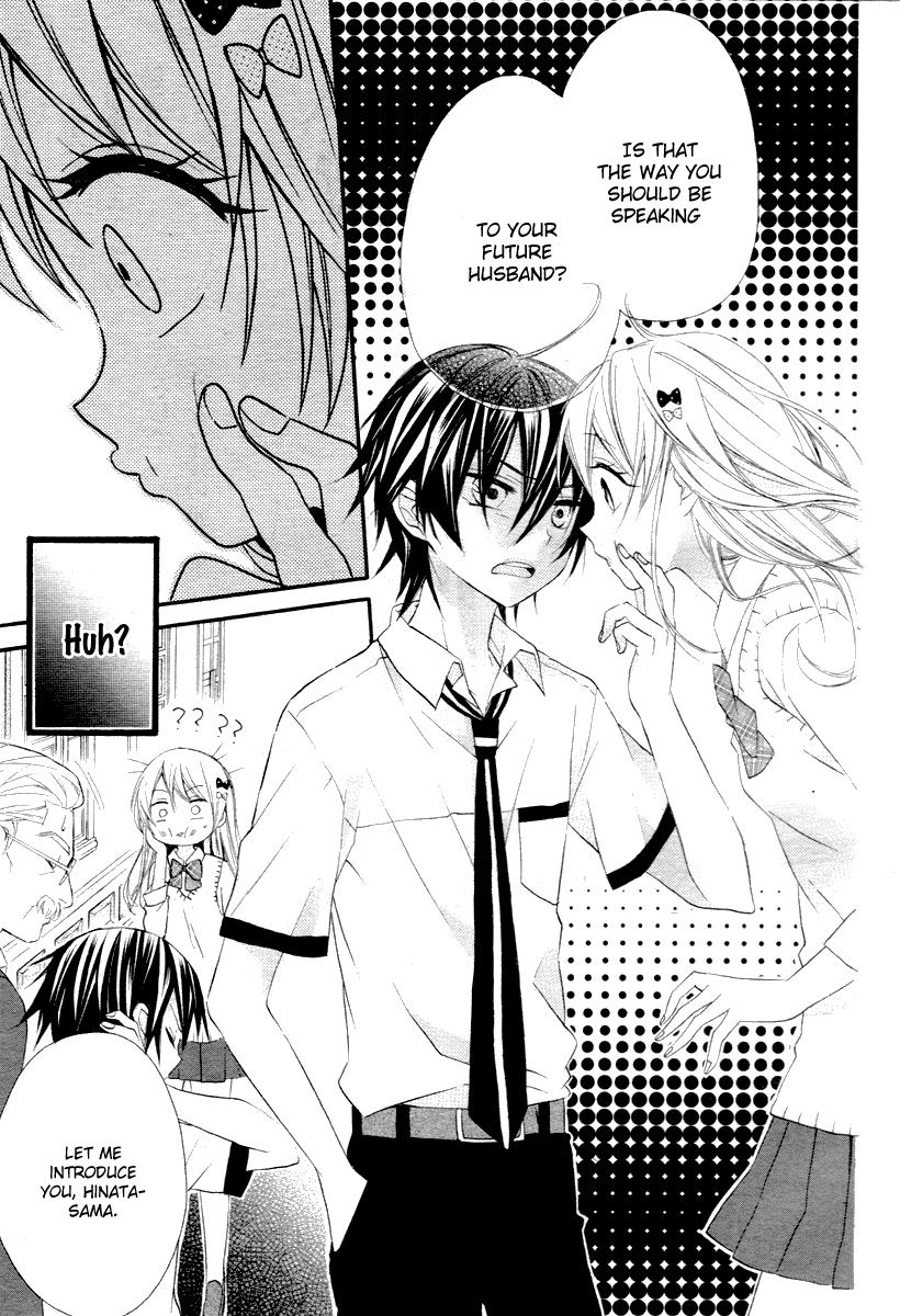 Ore Yome. – Ore no Yome ni Nare yo 第6页