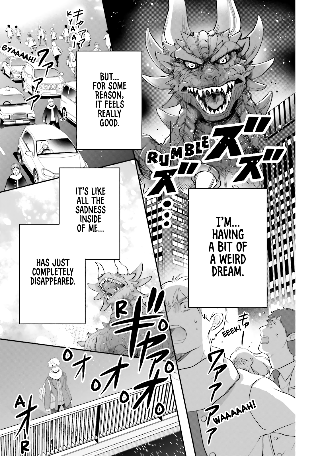 Otome Kaijuu Caramelize The Monster Maiden Appears in Tokyo 第3页