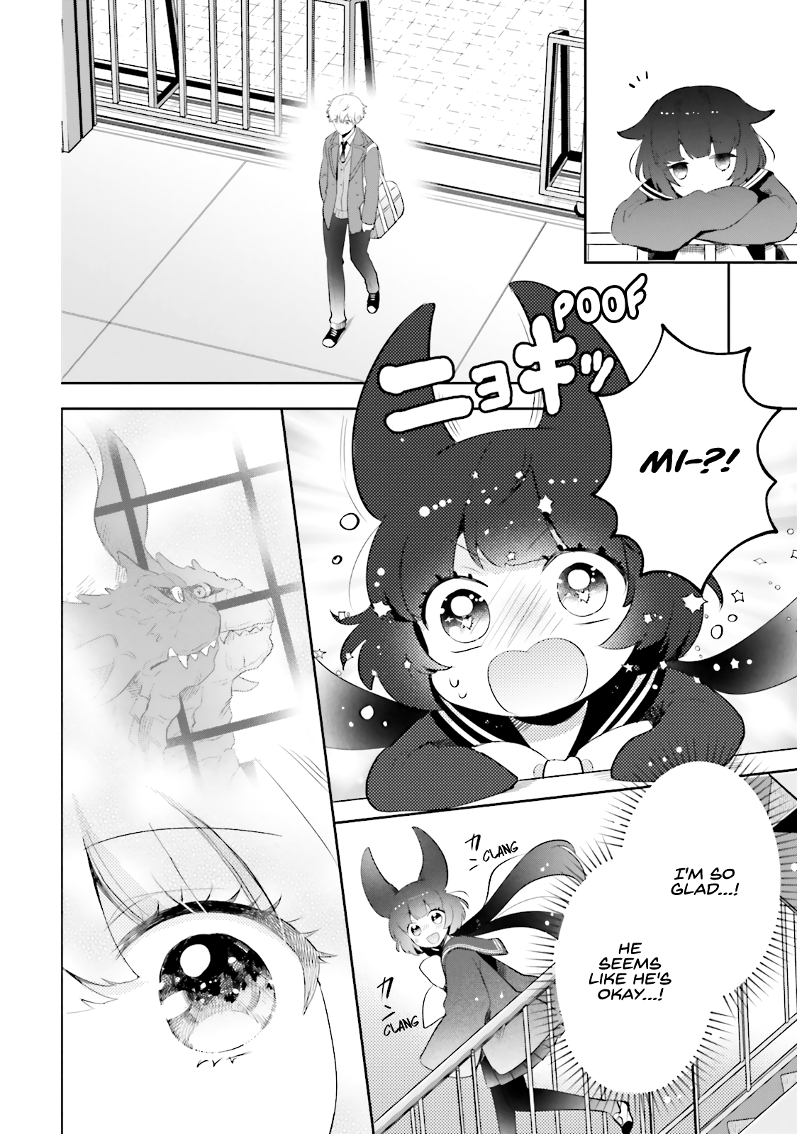 Otome Kaijuu Caramelize The Monster Maiden Appears in Tokyo 第28页
