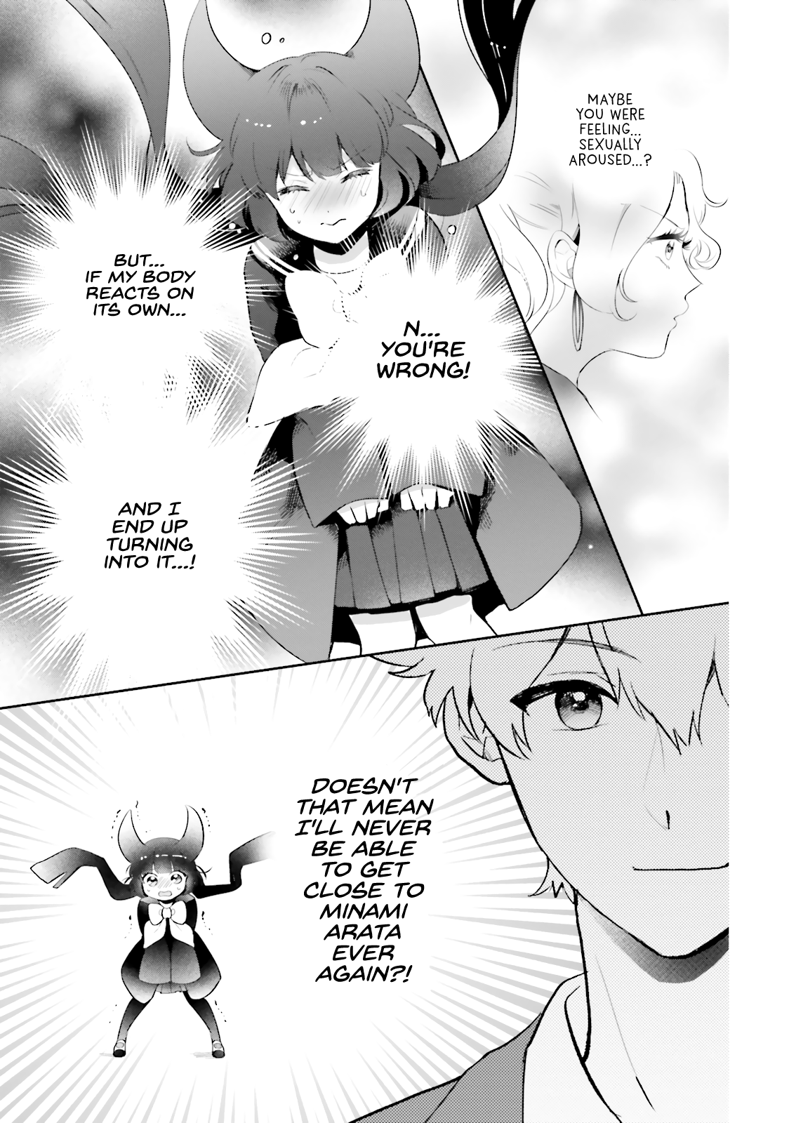 Otome Kaijuu Caramelize The Monster Maiden Appears in Tokyo 第29页