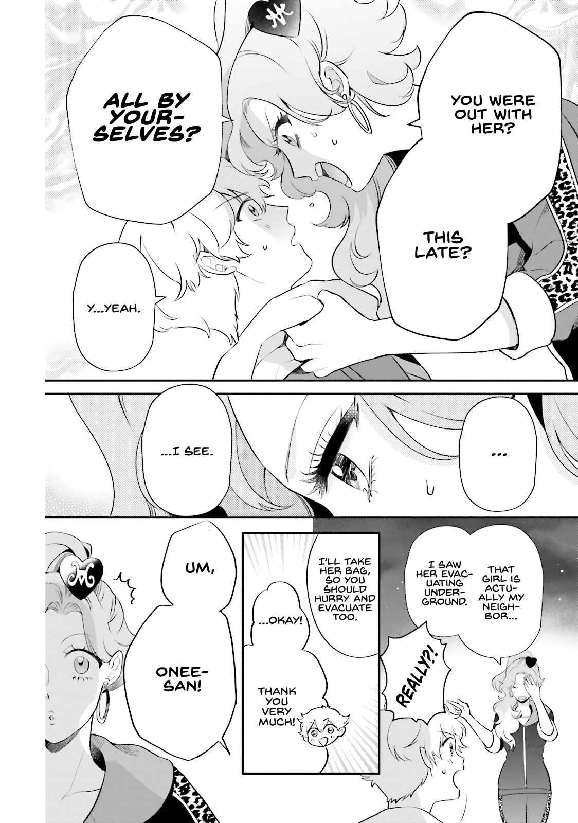 Otome Kaijuu Caramelize The Monster Maiden Appears in Tokyo 第6页