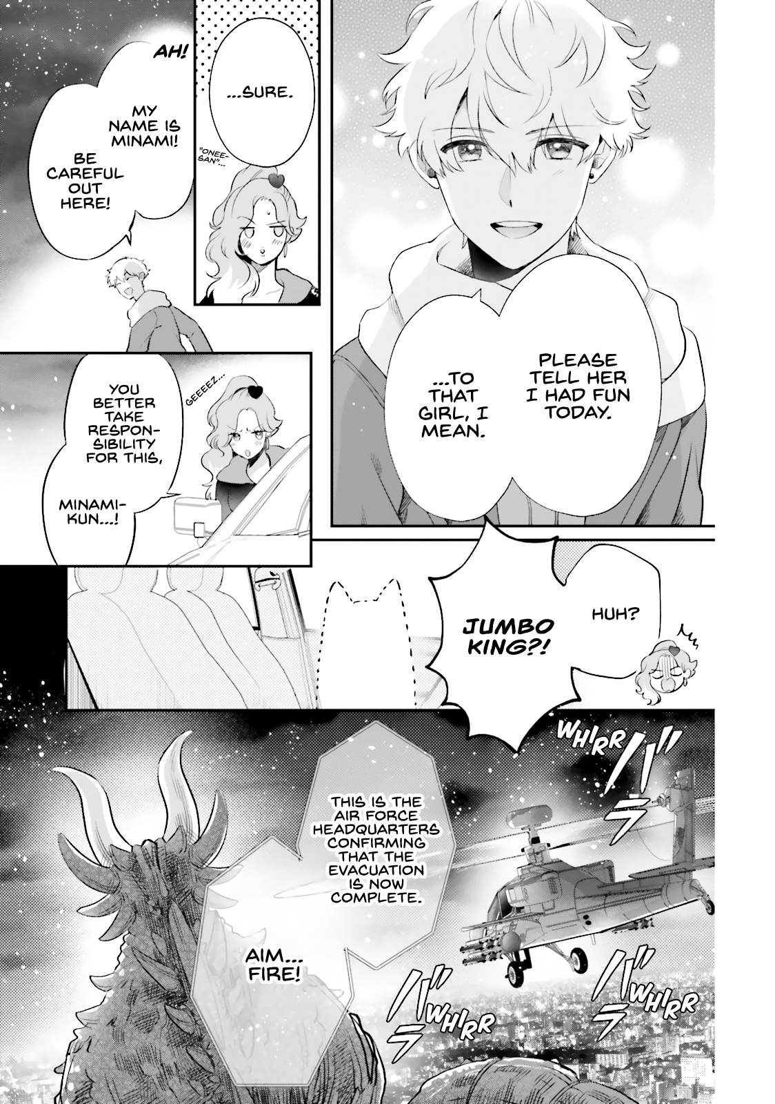 Otome Kaijuu Caramelize The Monster Maiden Appears in Tokyo 第7页