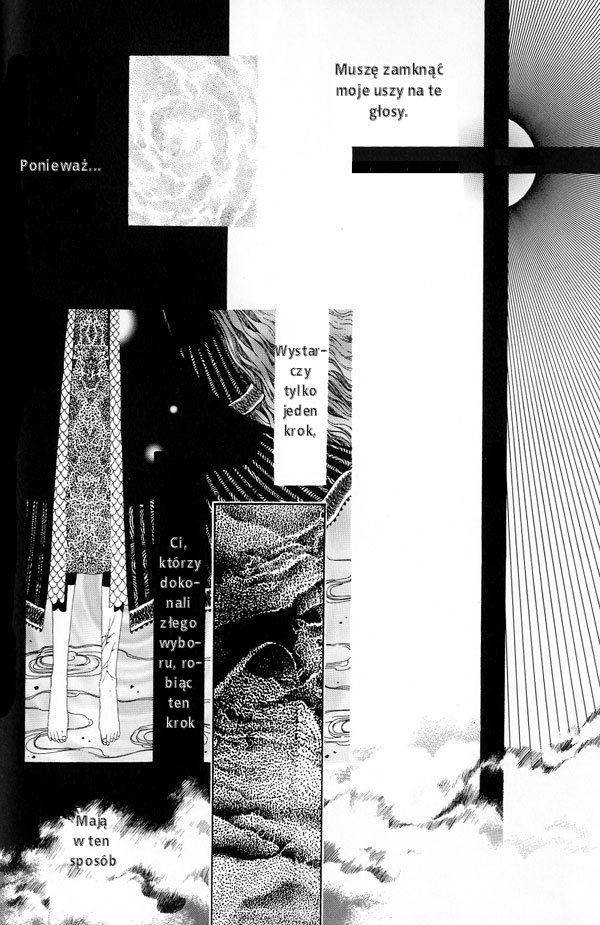 Alichino Vol. 1 Ch. 2 第2页