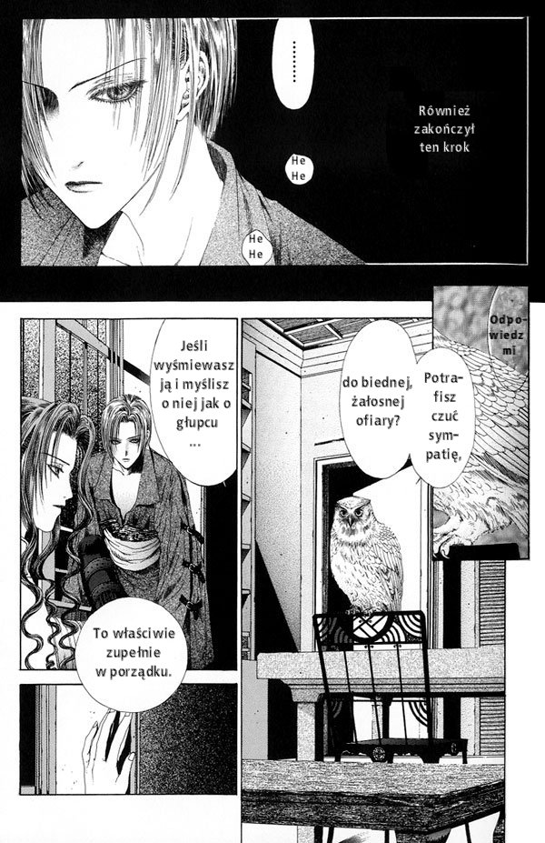 Alichino Vol. 1 Ch. 2 第3页