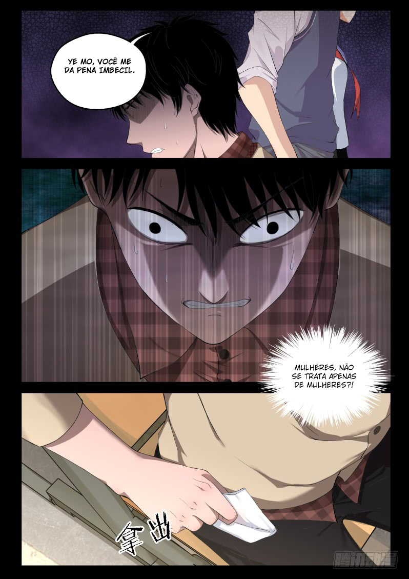 Strongest Abandoned Son Ch. 2 第11页