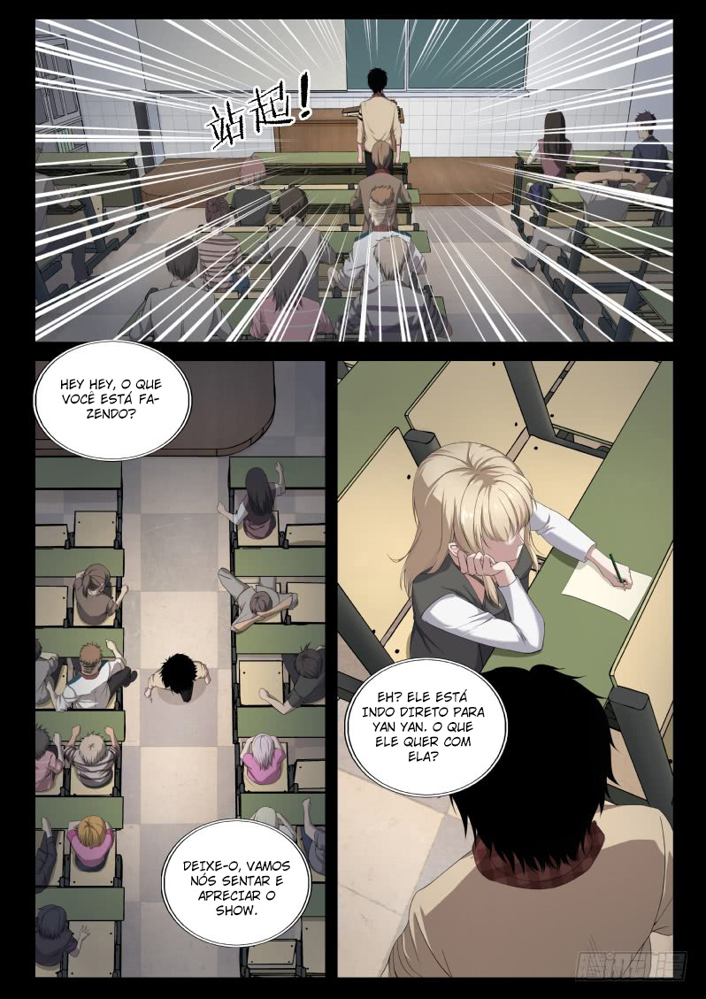 Strongest Abandoned Son Ch. 2 第12页