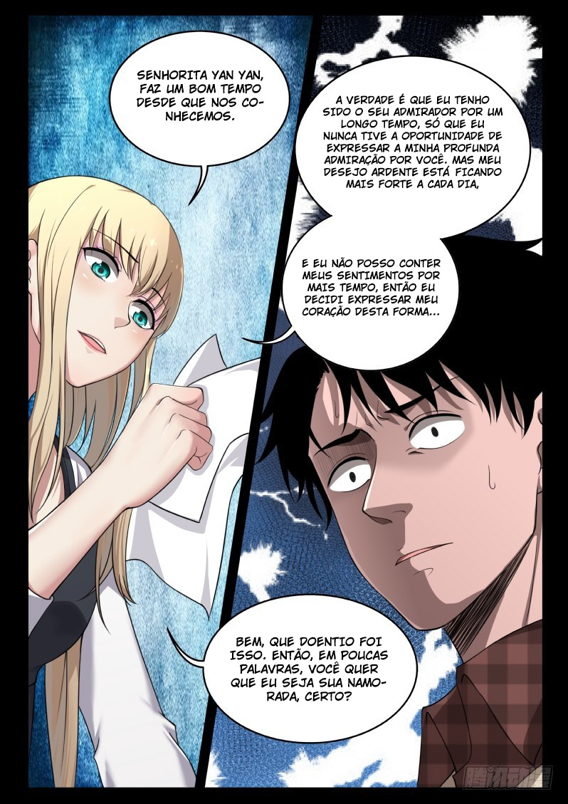Strongest Abandoned Son Ch. 2 第15页