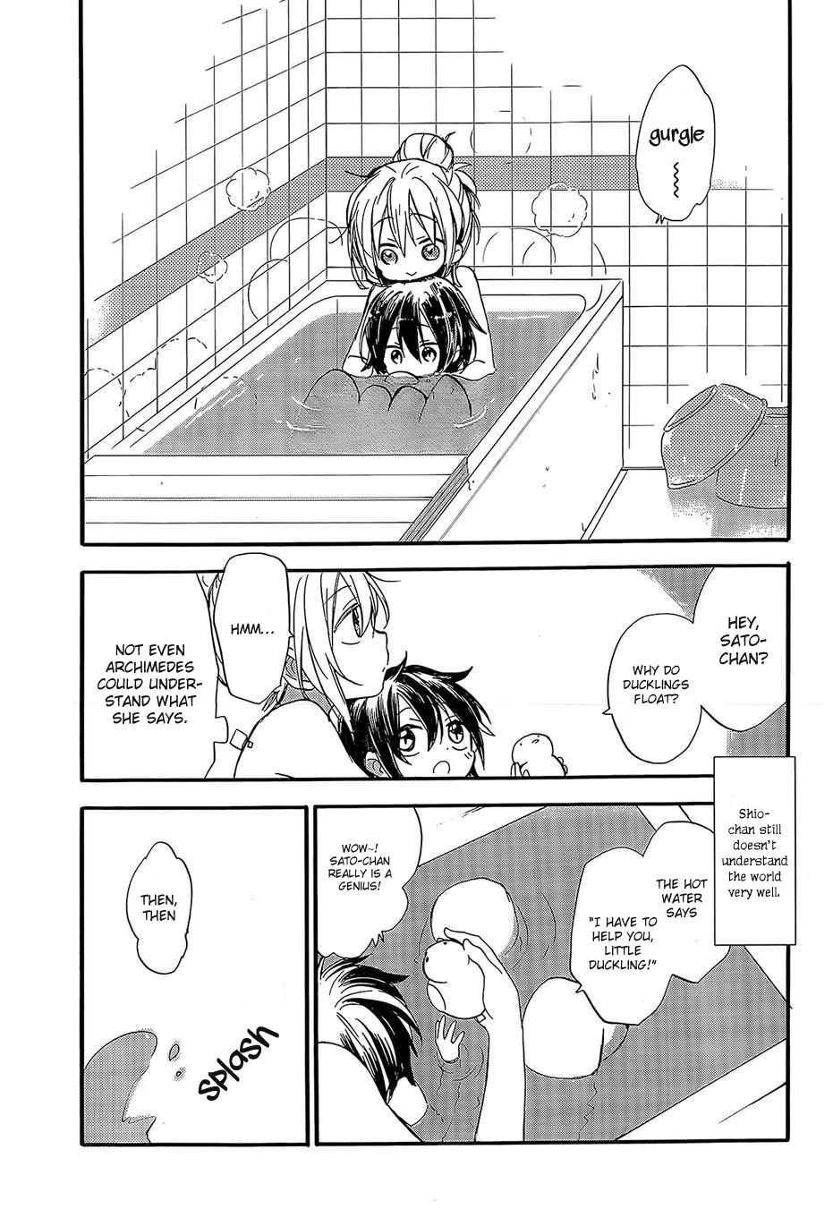 Happy Sugar Life The Sugar Girl Eats Love 第13页