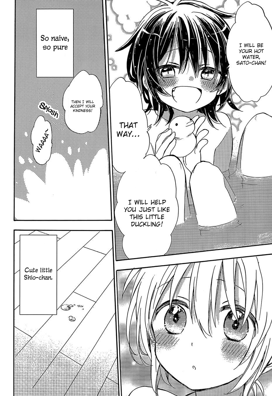Happy Sugar Life The Sugar Girl Eats Love 第14页