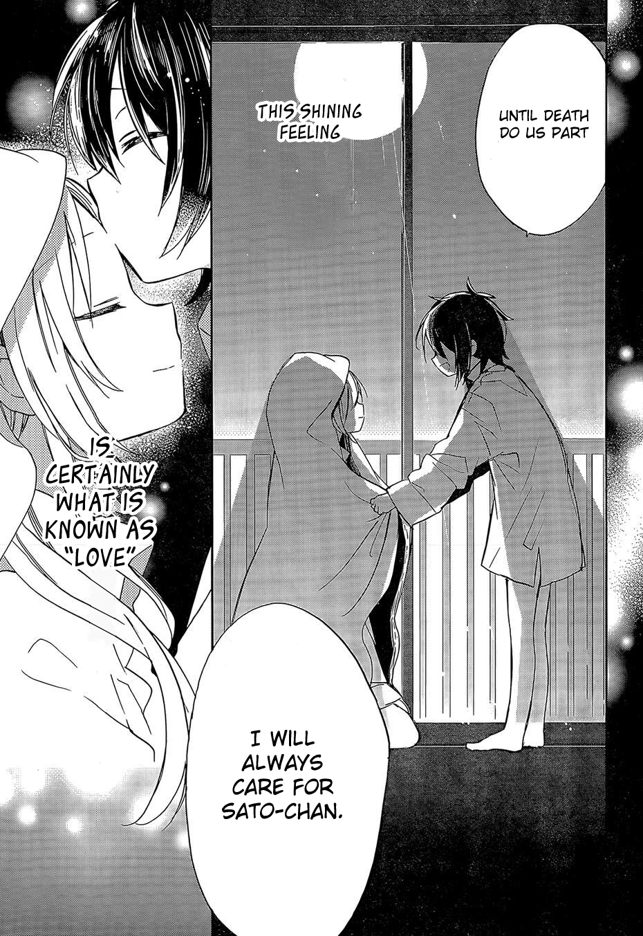 Happy Sugar Life The Sugar Girl Eats Love 第17页