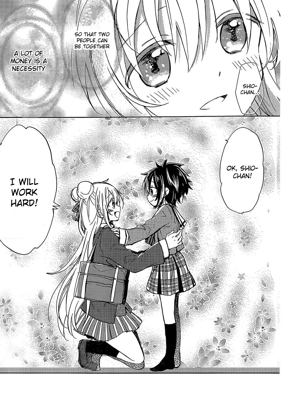 Happy Sugar Life The Sugar Girl Eats Love 第21页