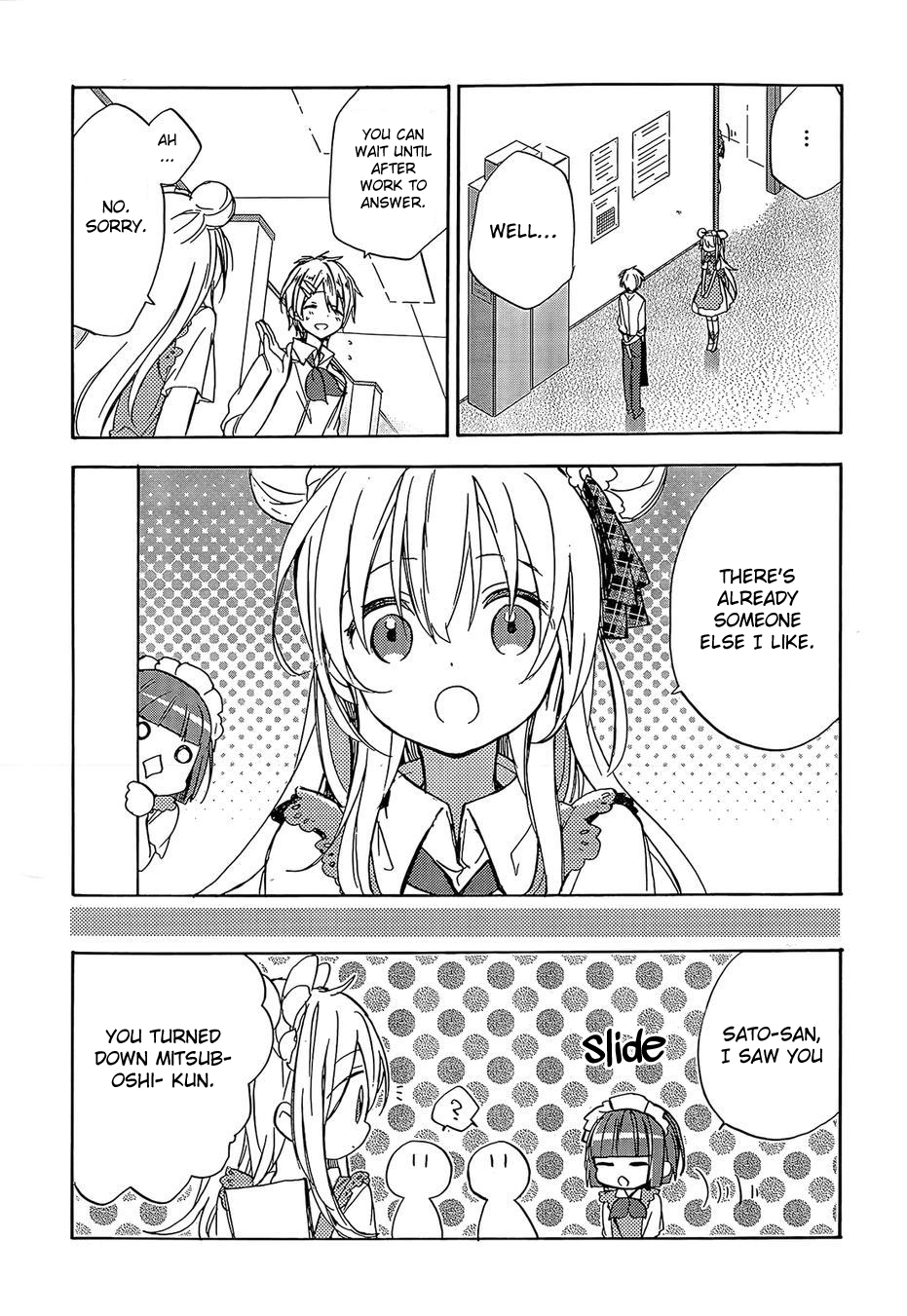 Happy Sugar Life The Sugar Girl Eats Love 第27页