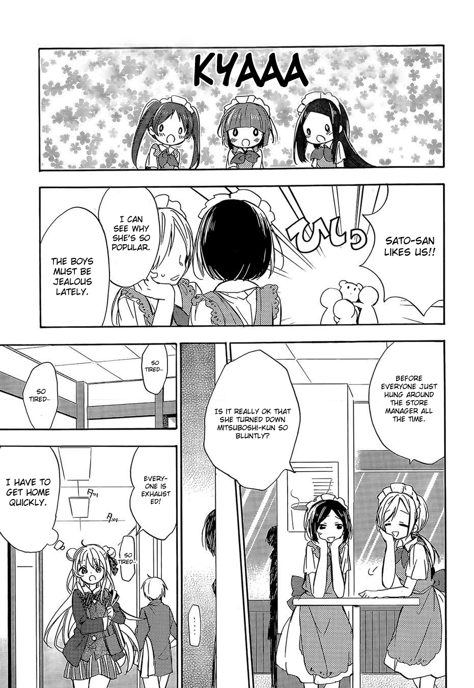 Happy Sugar Life The Sugar Girl Eats Love 第29页
