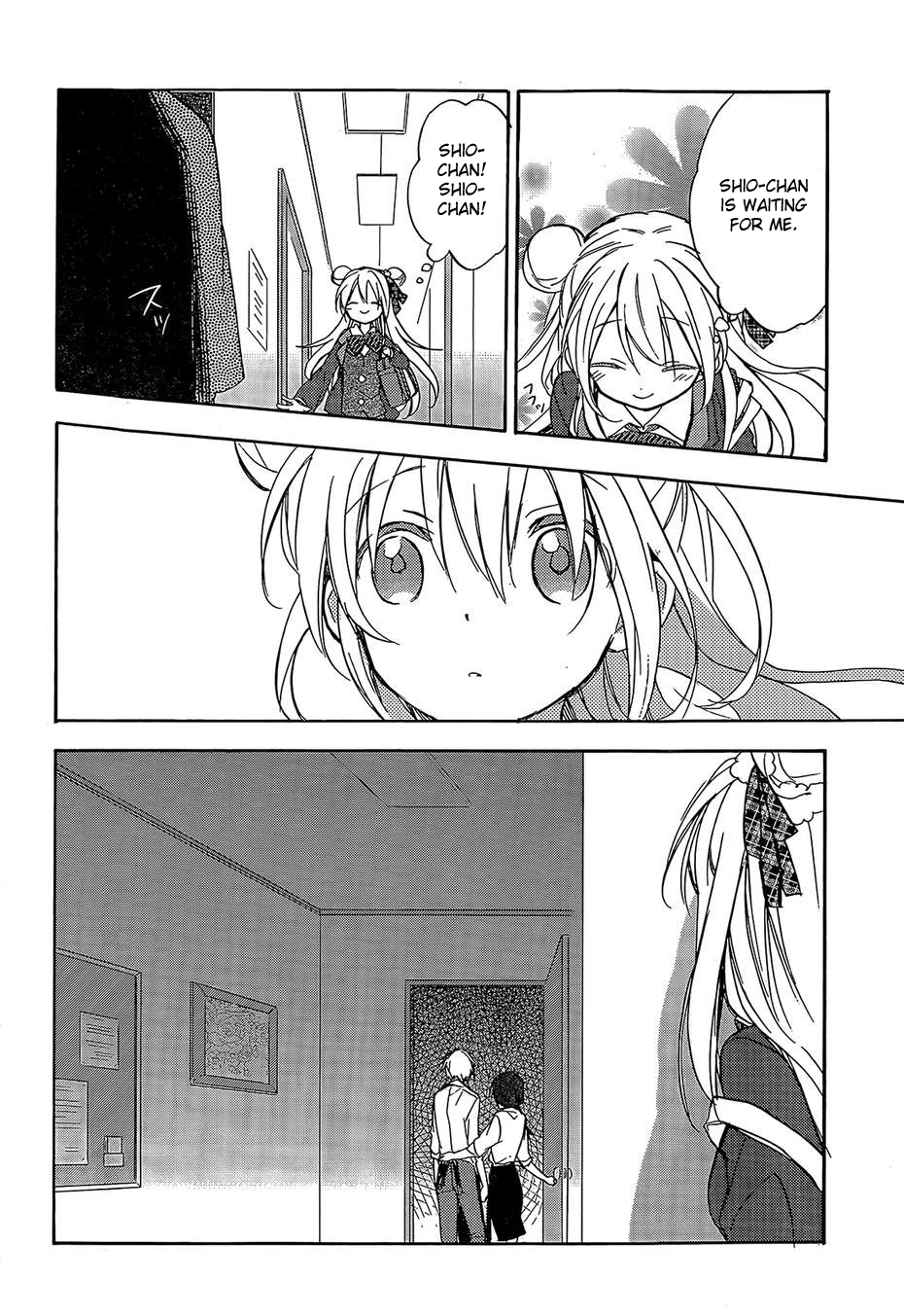 Happy Sugar Life The Sugar Girl Eats Love 第30页