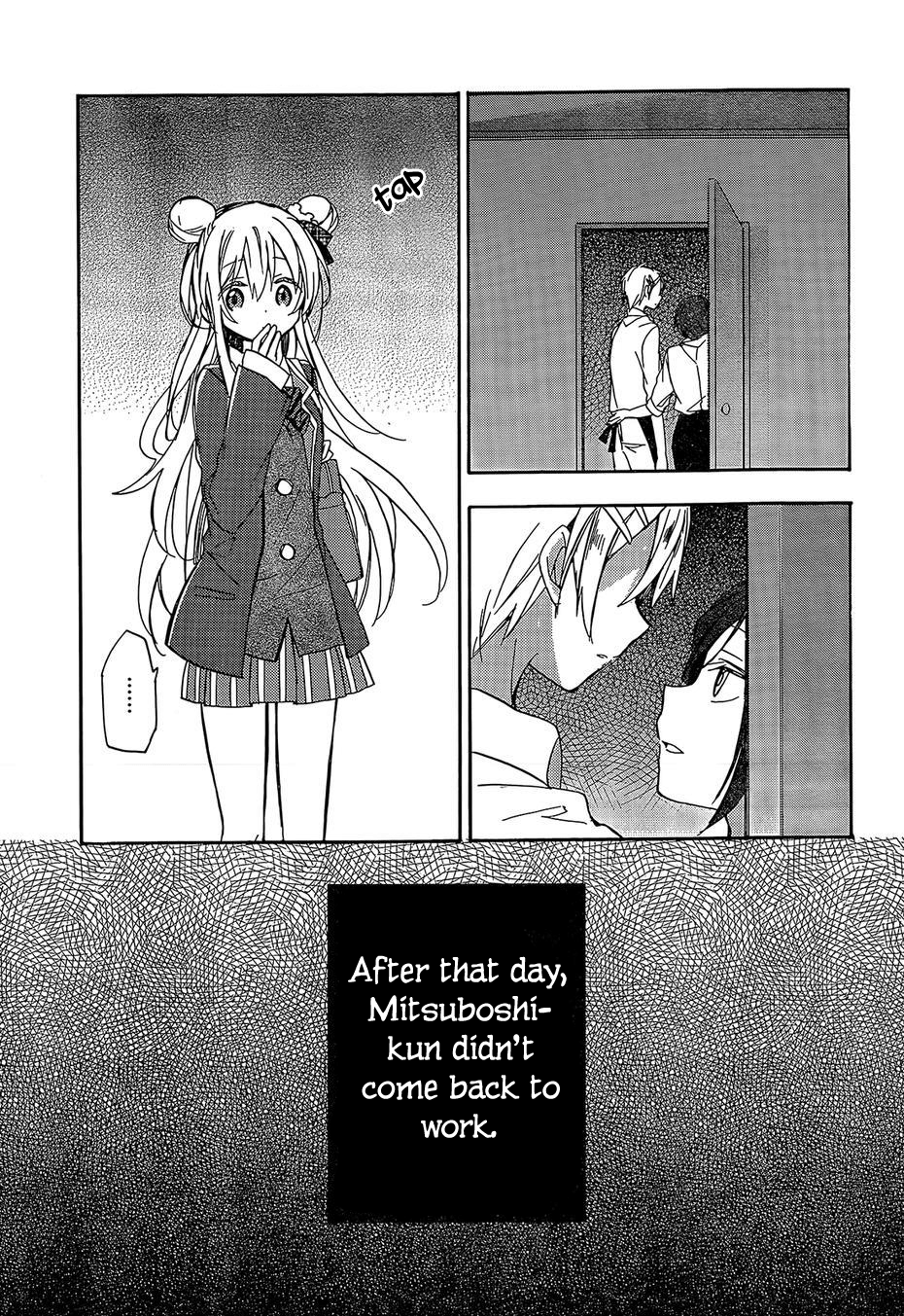 Happy Sugar Life The Sugar Girl Eats Love 第31页