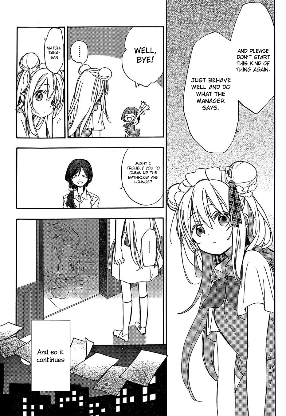 Happy Sugar Life The Sugar Girl Eats Love 第36页