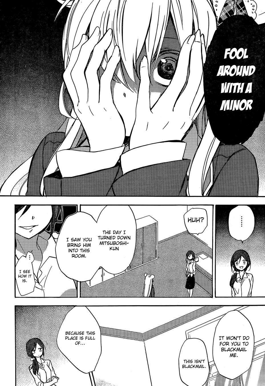 Happy Sugar Life The Sugar Girl Eats Love 第46页