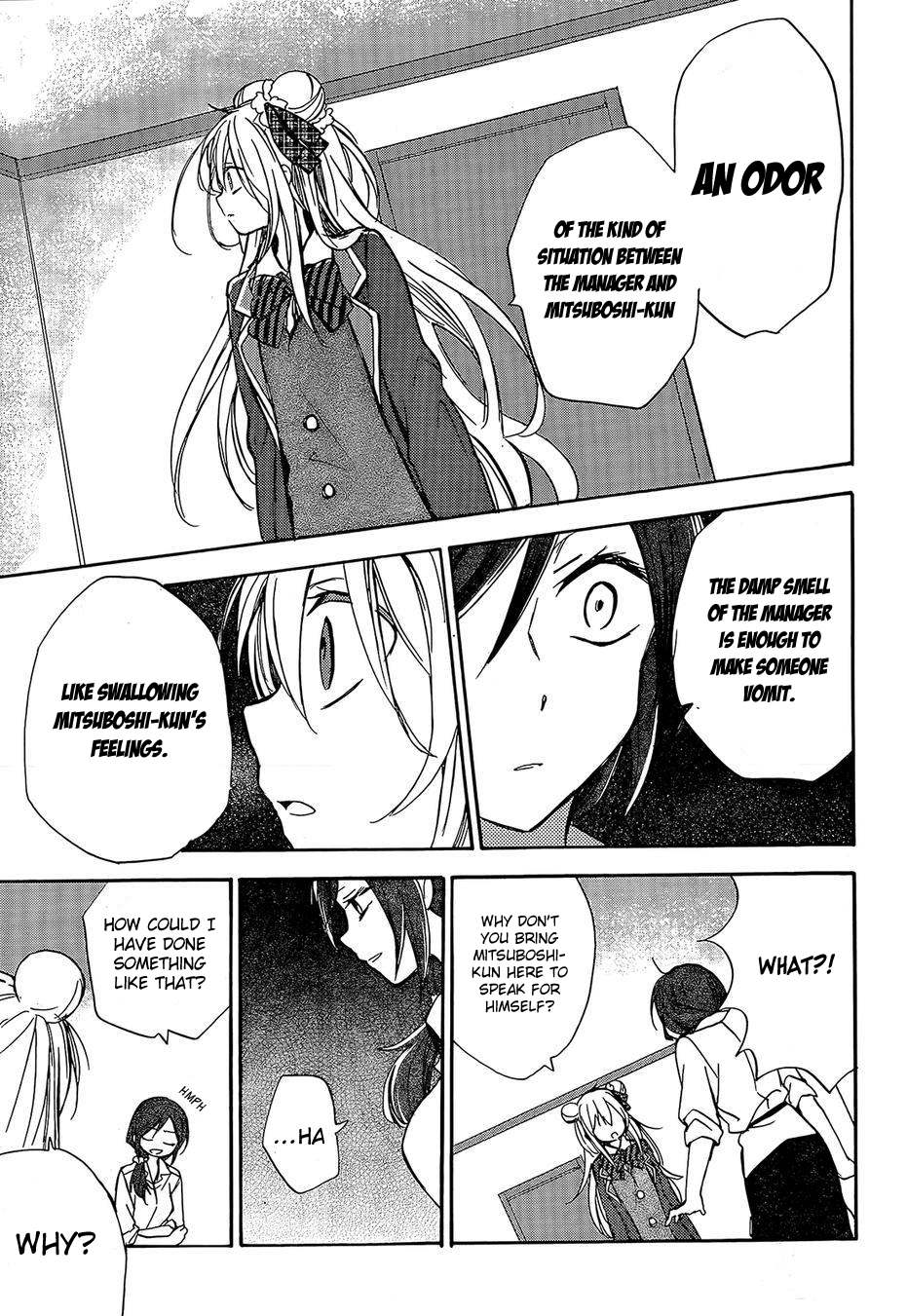 Happy Sugar Life The Sugar Girl Eats Love 第47页