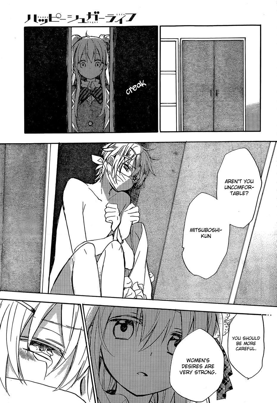 Happy Sugar Life The Sugar Girl Eats Love 第59页